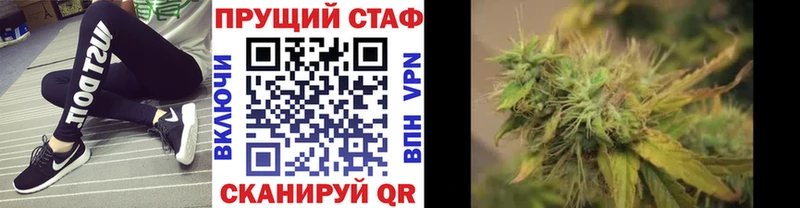 Где купить Красный Кут COCAIN  СК  ГАШ  Амфетамин  МЕФ  Конопля 