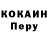 Меф VHQ Kira Kravchuk