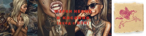 не бодяженный Богданович