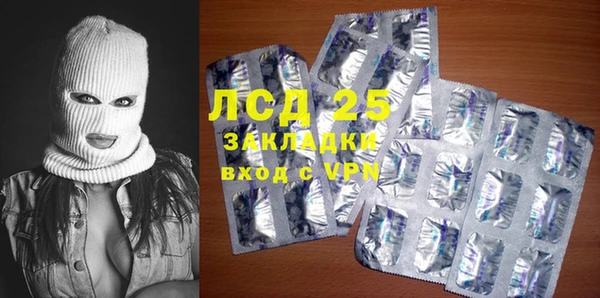 не бодяженный Богданович