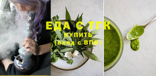 наркотики Арсеньев