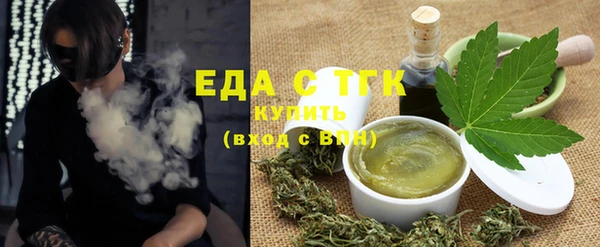 не бодяженный Богданович