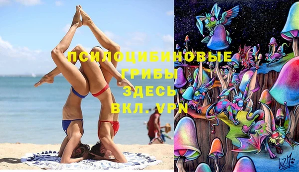 кристаллы Аркадак