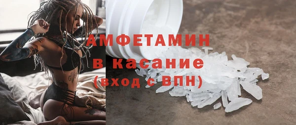 ПСИЛОЦИБИНОВЫЕ ГРИБЫ Алзамай
