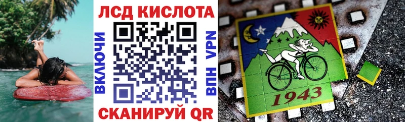 Марки NBOMe 1500мкг  мега tor  Красный Кут  дарнет шоп 