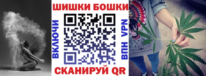 закладки  Красный Кут  Канабис LSD WEED 